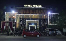 Hotel Punjab , Saharanpur