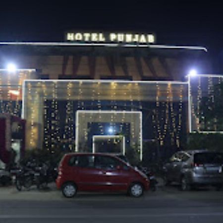 Hotel Punjab , Saharanpur Exterior photo